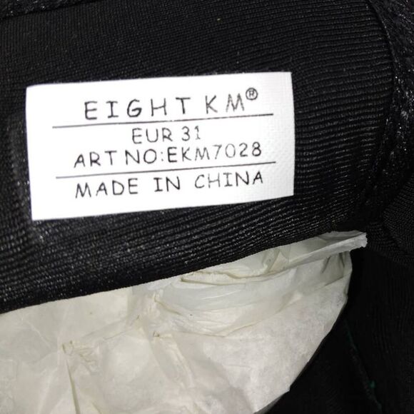 EIGHT KM European Designer Boys/Girls Pre-owned Gray/Black Sneakers - sz. 13C - Picture 6 of 6